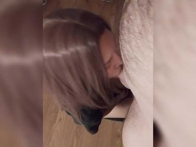 Foto erotica #566965 pe KUR.ro