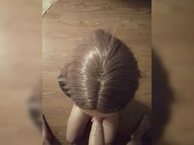 Foto erotica #516772 pe KUR.ro