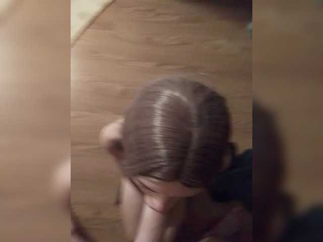 Foto erotica #347316 pe KUR.ro