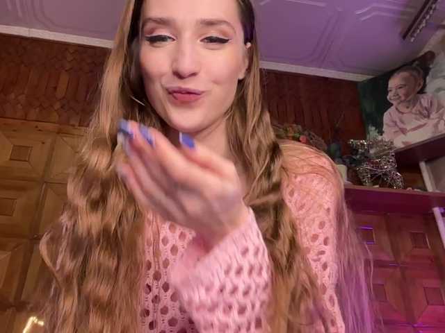 Foto porno Nebunii pe chat marca CandyBoom pe KUR.ro