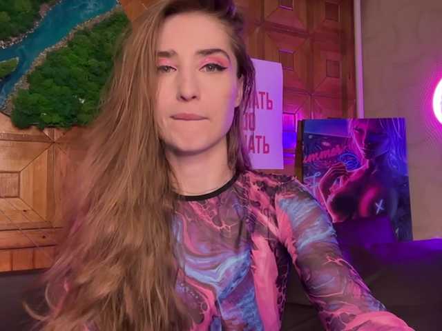 Foto erotica 855538