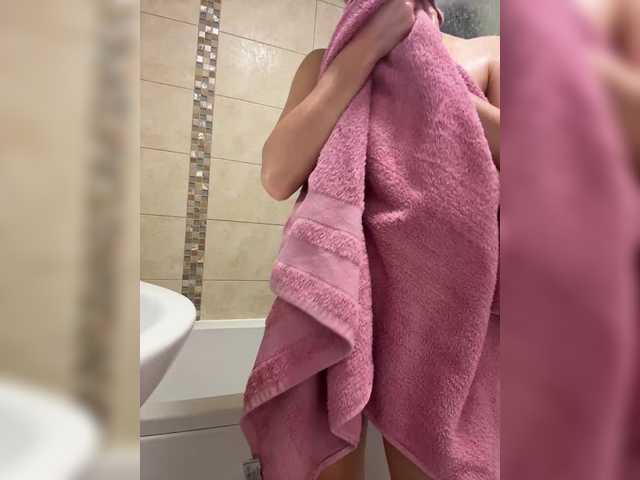 Foto erotica #393048 pe KUR.ro