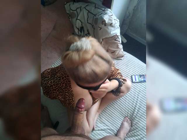 Foto erotica #2358156 pe KUR.ro