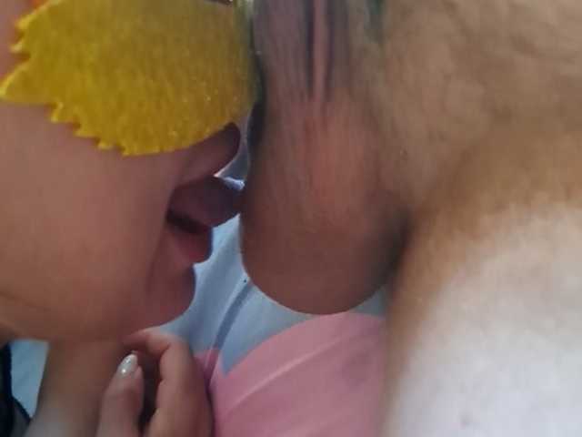 Foto erotica #653791 pe KUR.ro