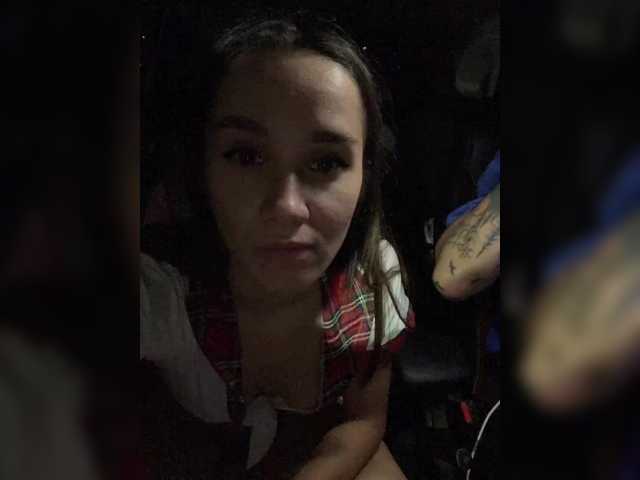 Foto erotica #1601325 pe KUR.ro