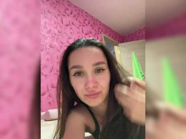 Foto erotica #2130908 pe KUR.ro