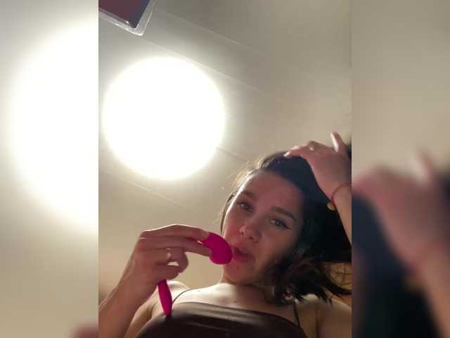 Foto erotica #2071528 pe KUR.ro