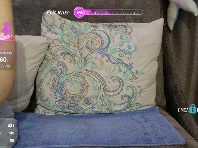 Poza Erotica #1640532 - Dimensiune completa