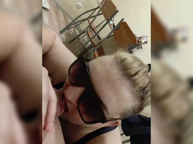 Foto erotica #805434 pe KUR.ro