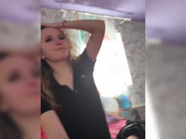 Foto erotica #3176750 pe KUR.ro