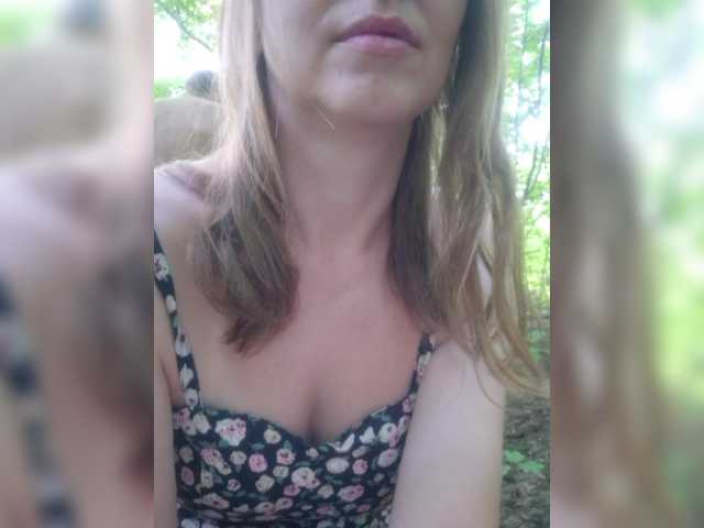 Foto erotica #208979 pe KUR.ro