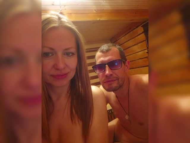 Foto erotica #637326 pe KUR.ro