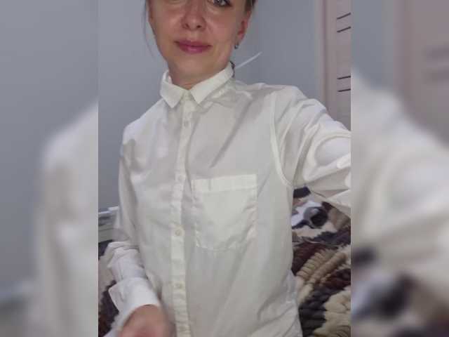 Foto erotica #23742 pe KUR.ro