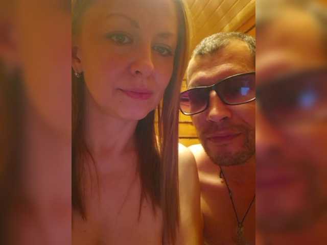 Foto erotica #636157 pe KUR.ro