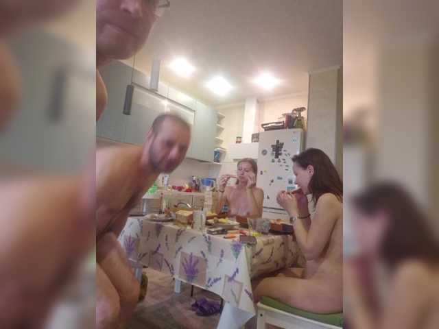 Foto porno Discutii intime cu Chelsi16 pe KUR.ro