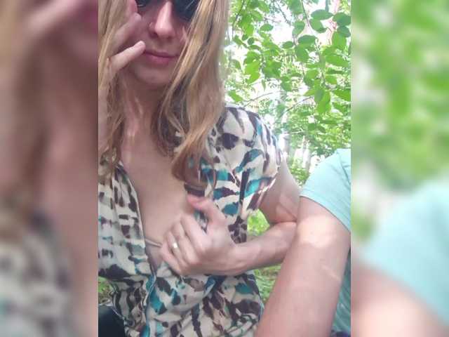 Foto erotica #1170534 pe KUR.ro