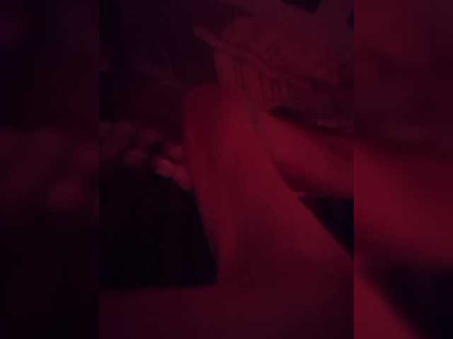 Foto erotica #1450986 pe KUR.ro