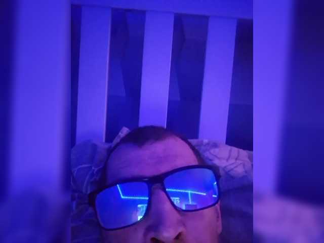 Foto porno Nebunii pe chat marca Chelsi16 pe KUR.ro