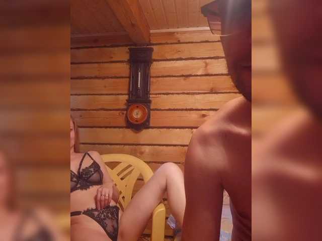 Foto erotica #811762 pe KUR.ro