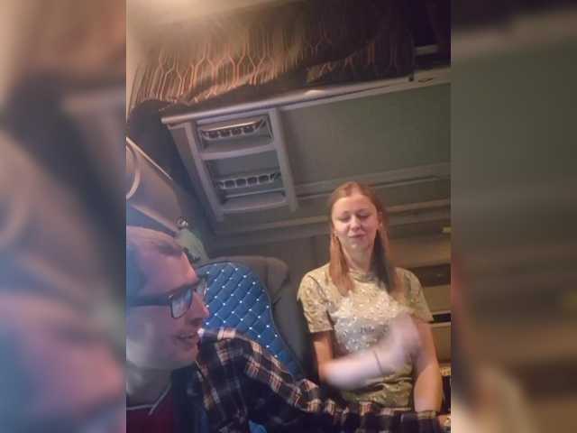 Poza Erotica #1315023 - Dimensiune completa