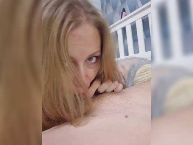 Foto erotica #1306923 pe KUR.ro