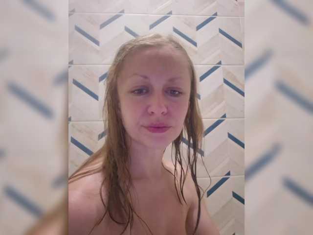 Foto erotica #48438 pe KUR.ro
