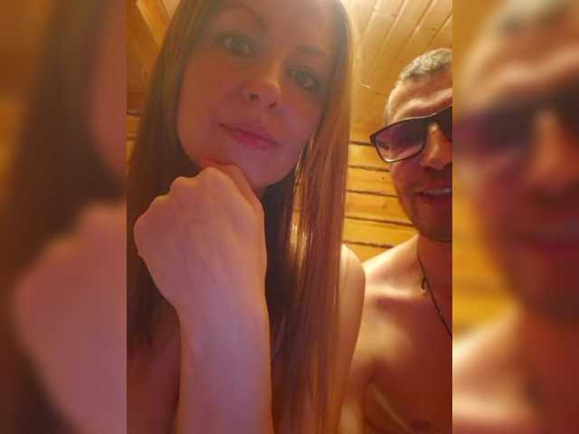 Foto erotica #635670 pe KUR.ro