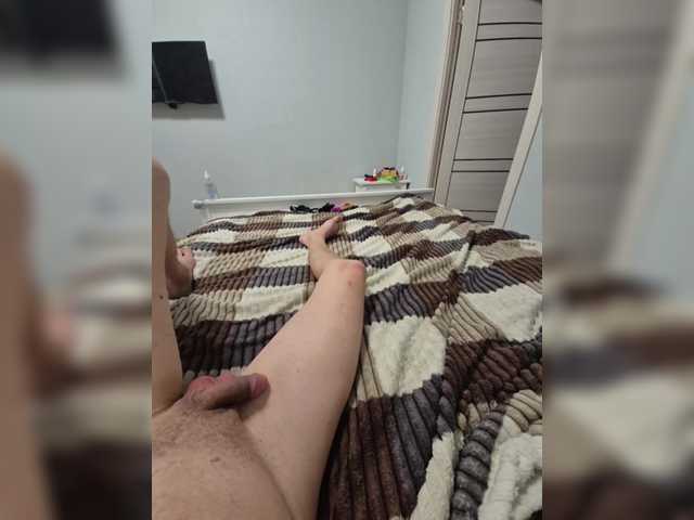 Foto erotica #48646 pe KUR.ro