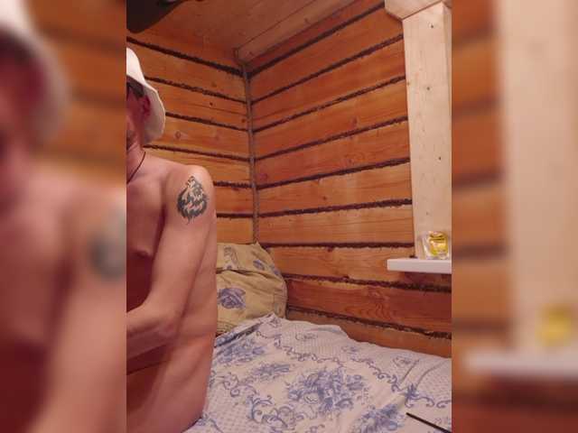 Foto erotica #261937 pe KUR.ro