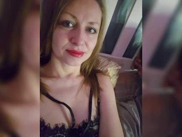 Foto porno Nebunii pe chat marca Chelsi16 pe KUR.ro