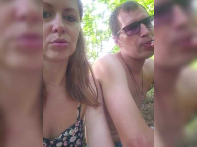 Foto erotica #209324 pe KUR.ro