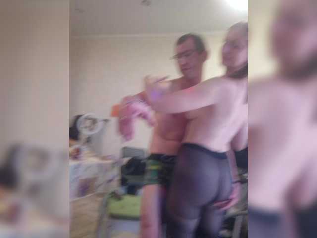 Foto porno Discutii intime cu Chelsi16 pe KUR.ro