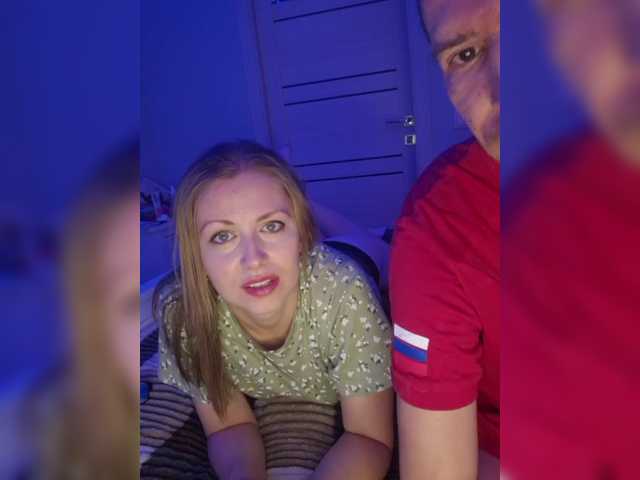 Foto porno Nebunii pe chat marca Chelsi16 pe KUR.ro