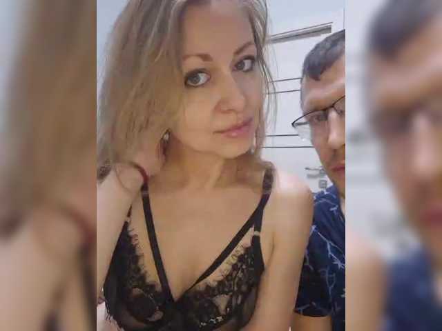 Foto erotica #1663312 pe KUR.ro