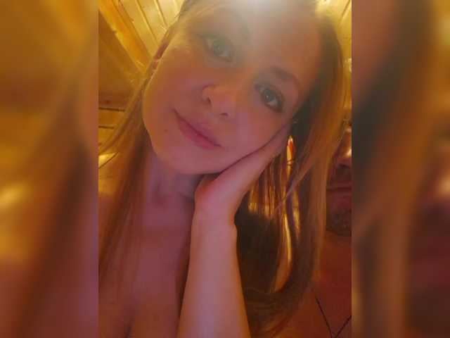 Foto erotica #635258 pe KUR.ro
