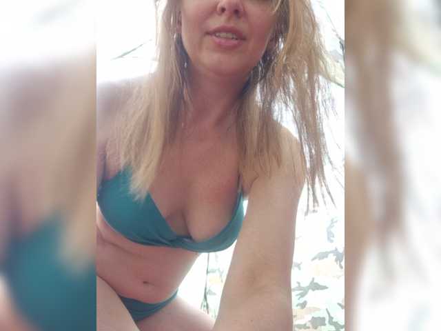 Foto erotica #4222683 pe KUR.ro
