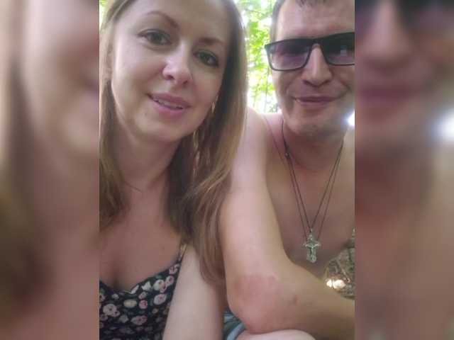Foto porno Discutii intime cu Chelsi16 pe KUR.ro