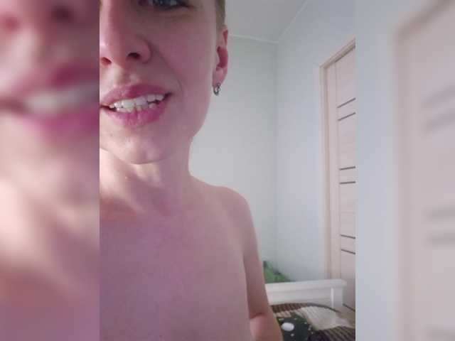 Foto erotica #1381480 pe KUR.ro
