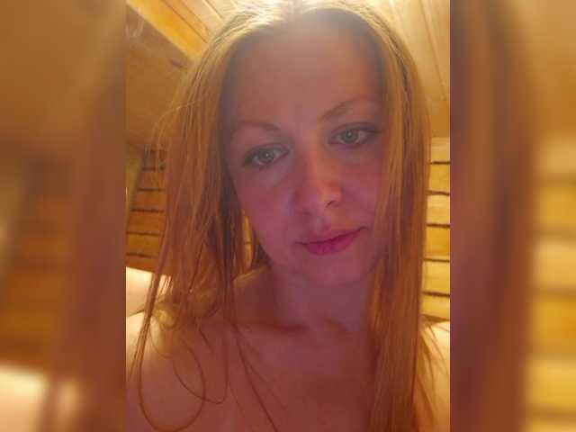 Foto erotica #637808 pe KUR.ro
