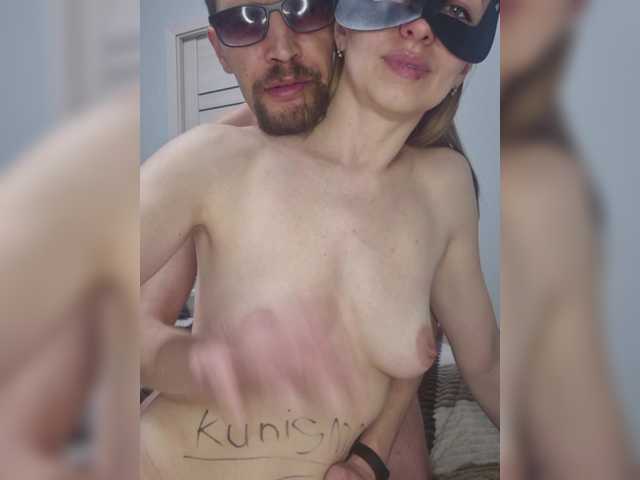 Foto erotica #870925 pe KUR.ro