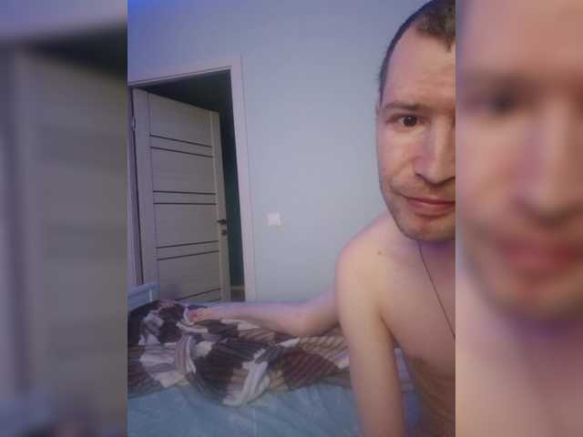 Foto porno Nebunii pe chat marca Chelsi16 pe KUR.ro