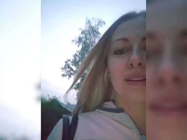 Foto erotica #1316003 pe KUR.ro