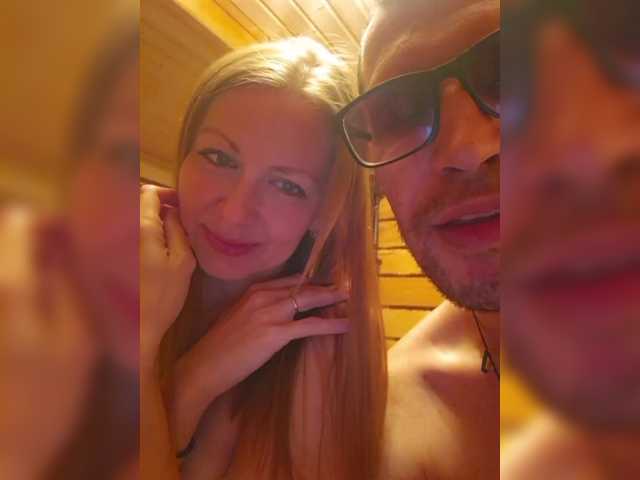 Foto erotica #635374 pe KUR.ro