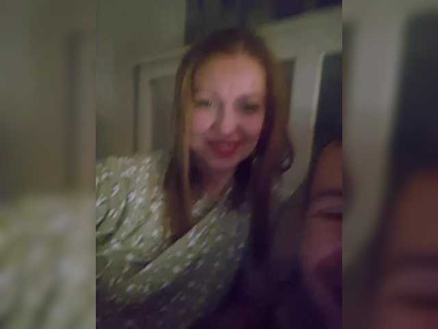 Foto porno Nebunii pe chat marca Chelsi16 pe KUR.ro