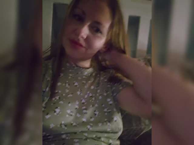 Foto porno Nebunii pe chat marca Chelsi16 pe KUR.ro