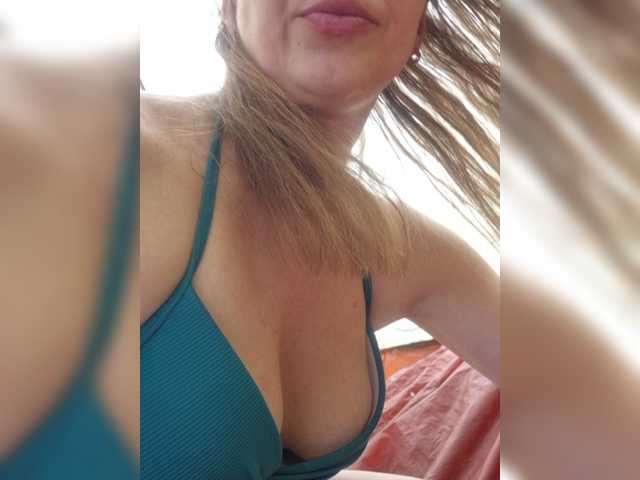 Foto erotica #4222438 pe KUR.ro