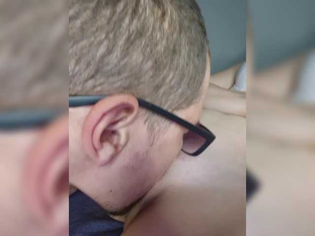 Foto porno Sex online cu Chelsi16 pe KUR.ro