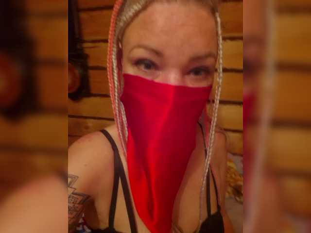 Foto erotica #565533 pe KUR.ro