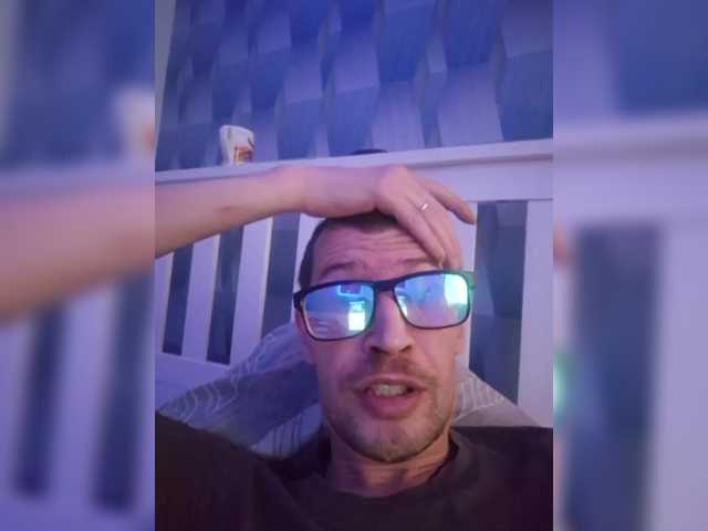 Foto porno Nebunii pe chat marca Chelsi16 pe KUR.ro