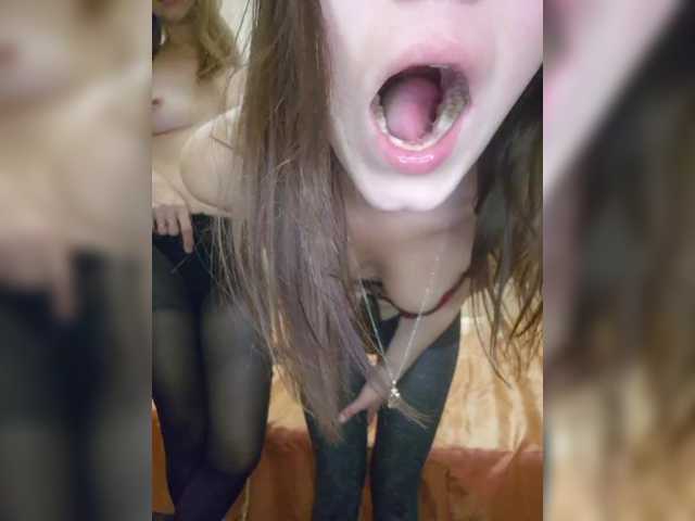 Foto erotica #718742 pe KUR.ro
